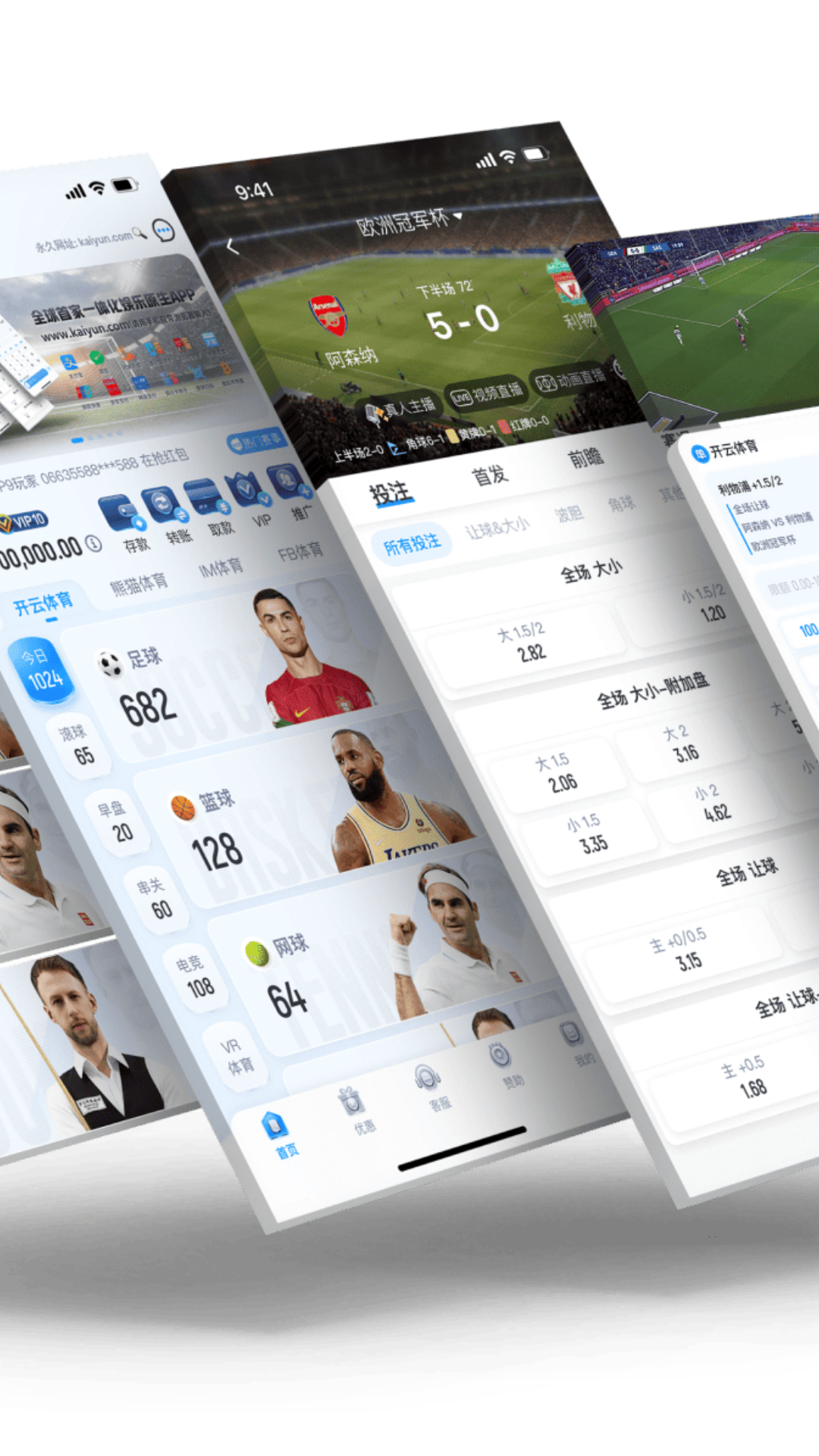 精彩截图-电饭锅预约2小时是2小时后开始煮吗2025官方最新版